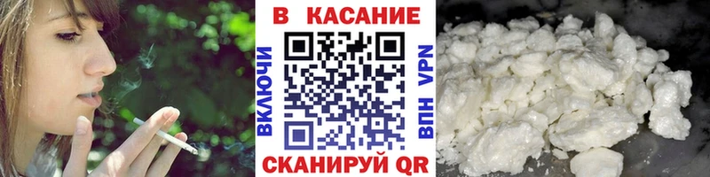 Гашиш Пошехонье