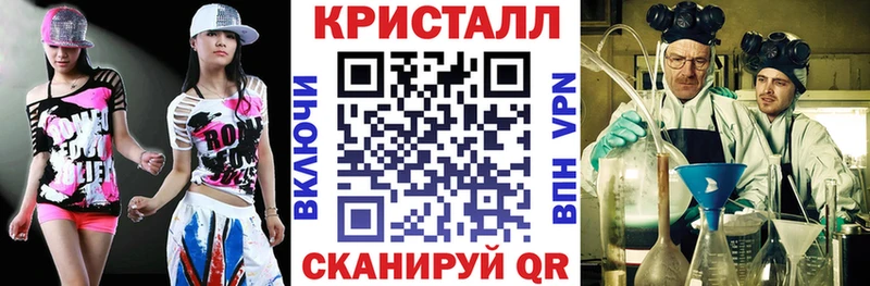 Amphetamine Premium Пошехонье