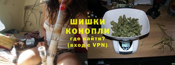 гашишное масло Аркадак