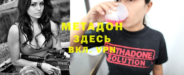 гашишное масло Аркадак