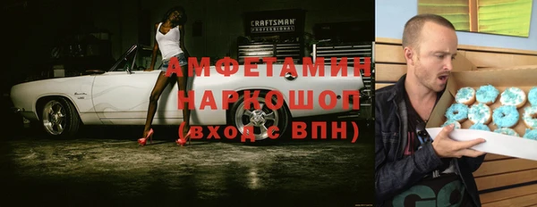 гашишное масло Аркадак