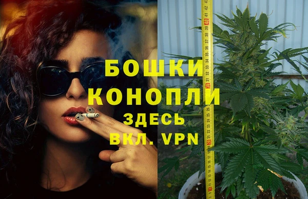 гашишное масло Аркадак