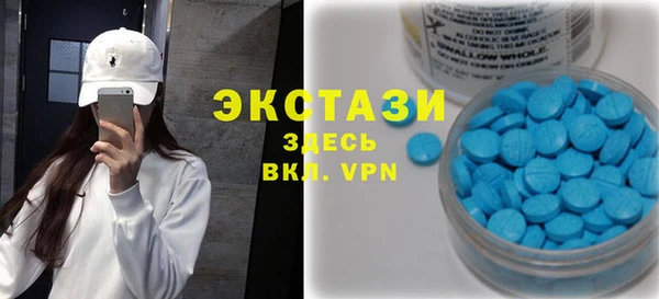 apvp Арсеньев