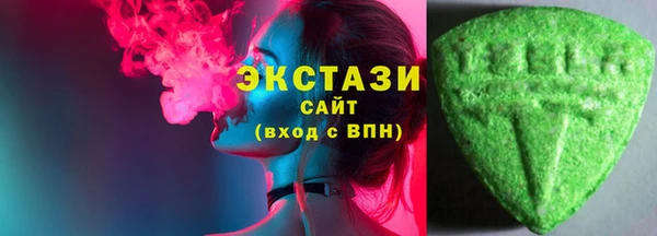 apvp Арсеньев