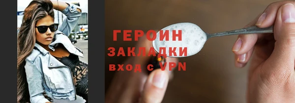 apvp Арсеньев