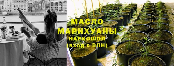 apvp Арсеньев