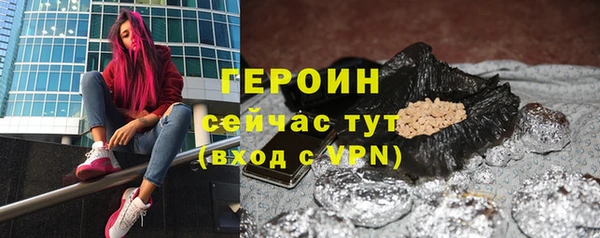 скорость mdpv Нязепетровск