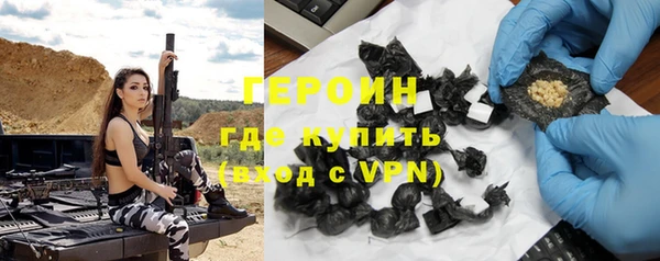 гашишное масло Аркадак