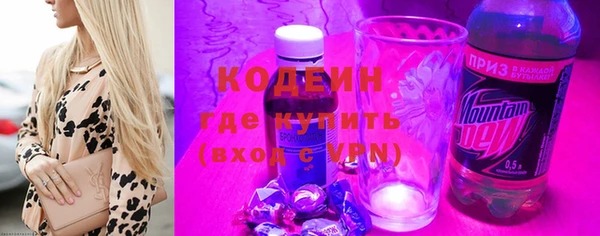 apvp Арсеньев