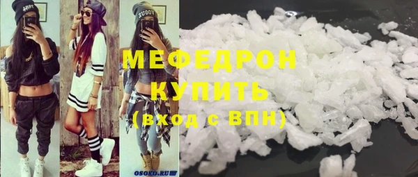 apvp Арсеньев