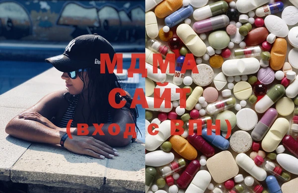 гашишное масло Аркадак