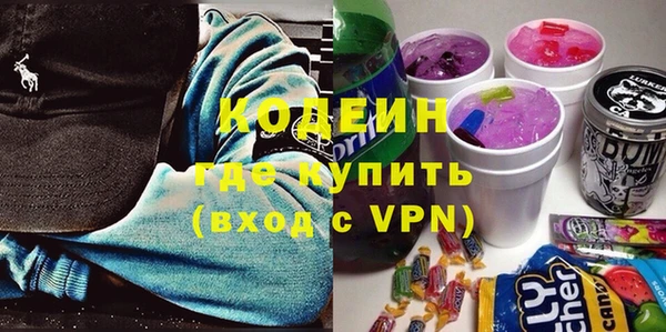 apvp Арсеньев