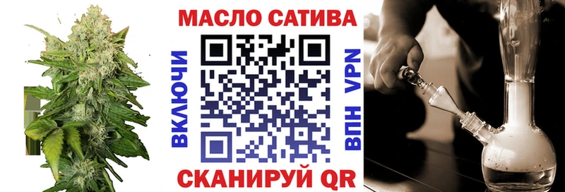 ТГК концентрат  Пошехонье 