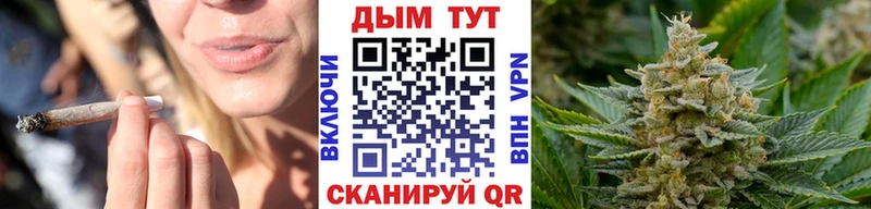 как найти закладки  Пошехонье  Каннабис AK-47 